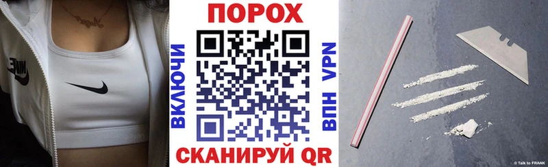 ссылка на мегу онион  Кузнецк  Амфетамин VHQ 