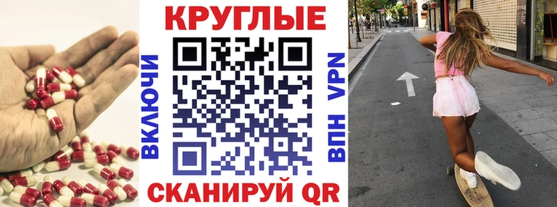 наркота  Кузнецк  ЭКСТАЗИ louis Vuitton 