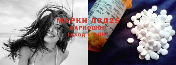 мет Балабаново