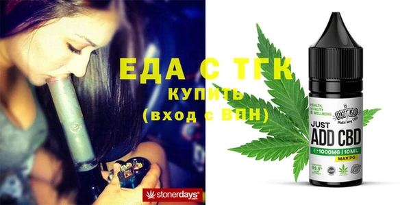 ешки Баксан