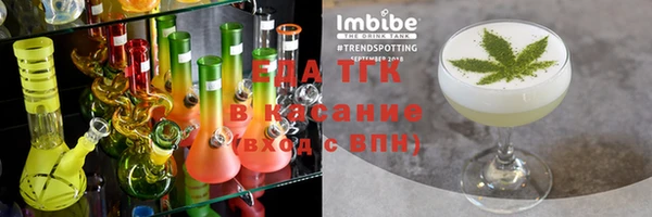 мет Балабаново