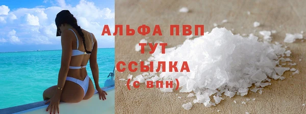 ешки Баксан