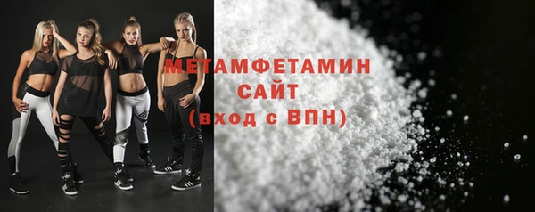 мет Балабаново