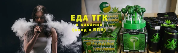 ешки Баксан