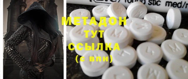 герыч Балахна