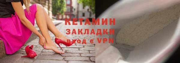 ешки Баксан