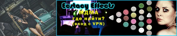 ешки Баксан