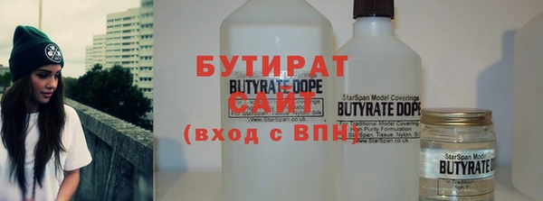 мет Балабаново