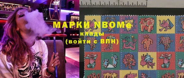 мет Балабаново