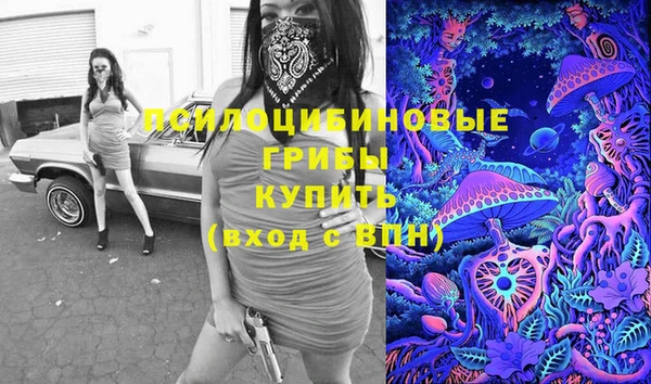 мет Балабаново