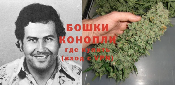 ешки Баксан