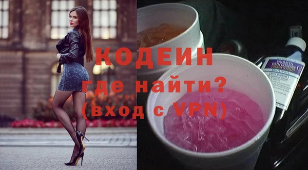 ешки Баксан