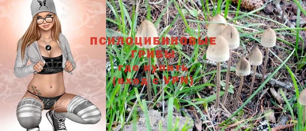 мет Балабаново